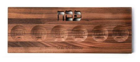 Dark Wood Customized Rectangle Seder Plate with engraved family initials in Hebrew at the top - a family name at the bottom - six rounded places for each egg, parley, bone, bitter herbs,horseradish, and haroseth with the english and hebrew names carved in. 